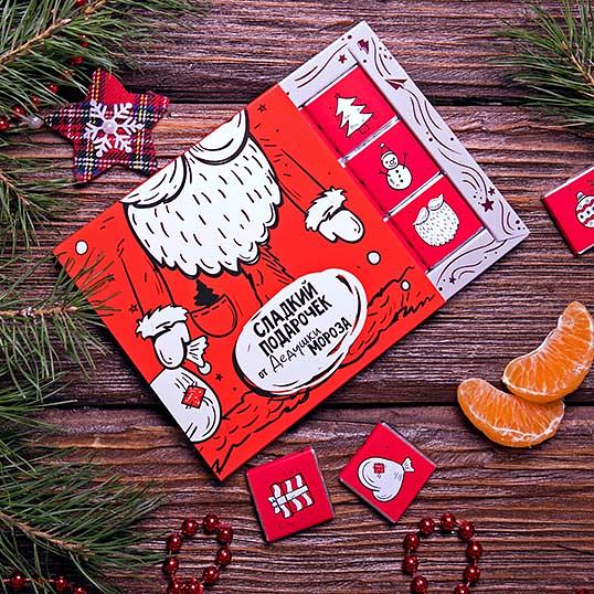 Набор шоколада «Сладкий подарочек от Дедушки Мороза», опт фото 1