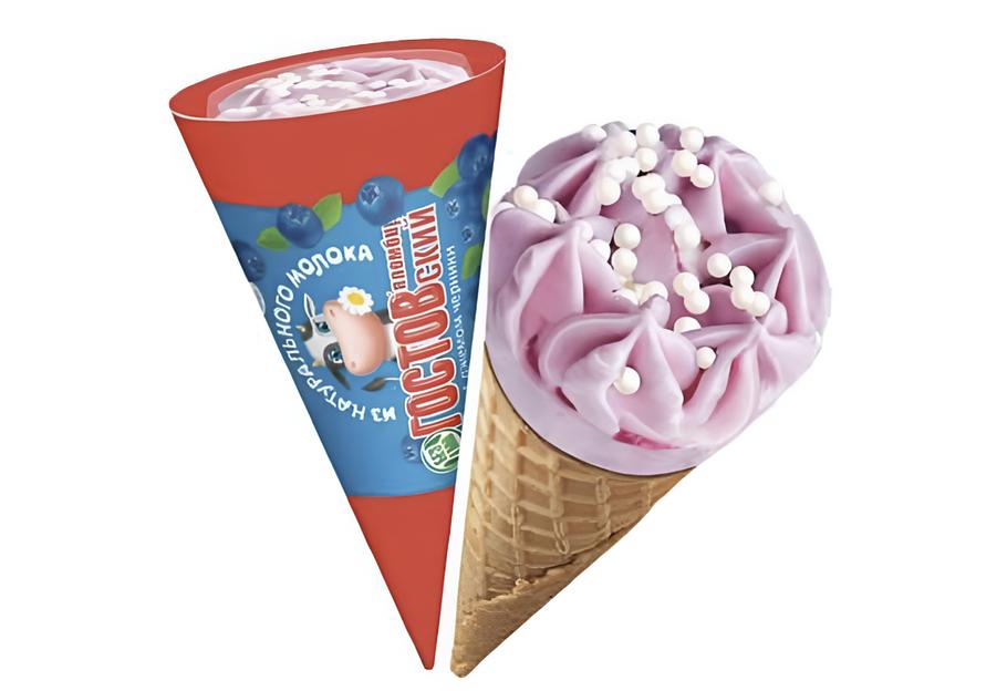 Мороженое «Время летать» малиновое 55 гр, опт фото 1