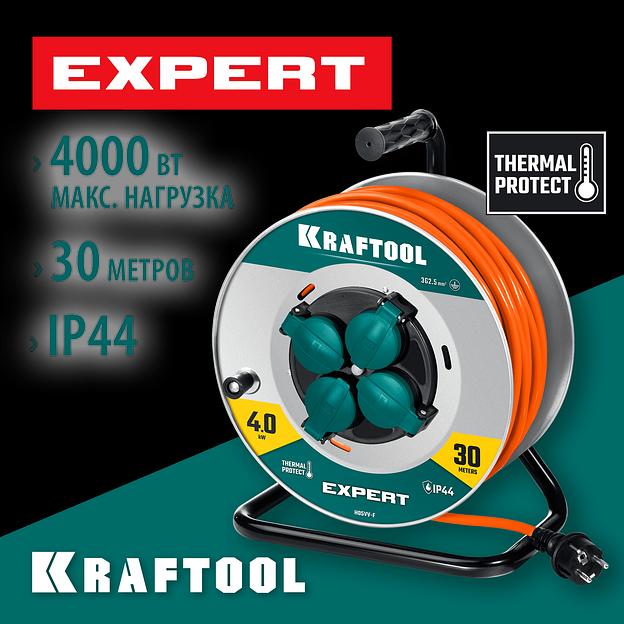 KRAFTOOL EXPERT 4.0, ПВС 3х2.5 30м 4000Вт IP44, силовой удлинитель на стальной катушке (55089-30) фото 2