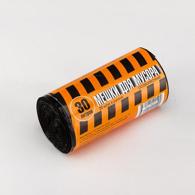 Мешки для мусора в рулоне 30л 20шт "полосатики" 27мкм (прочные) фото 1