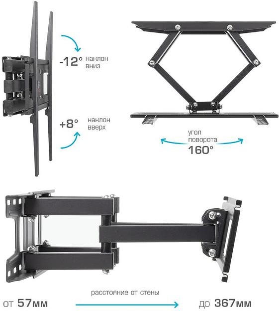 Arm Media LCD-417 черный 26"-55" макс.35кг настенный поворотно-выдвижной и наклонный фото 2
