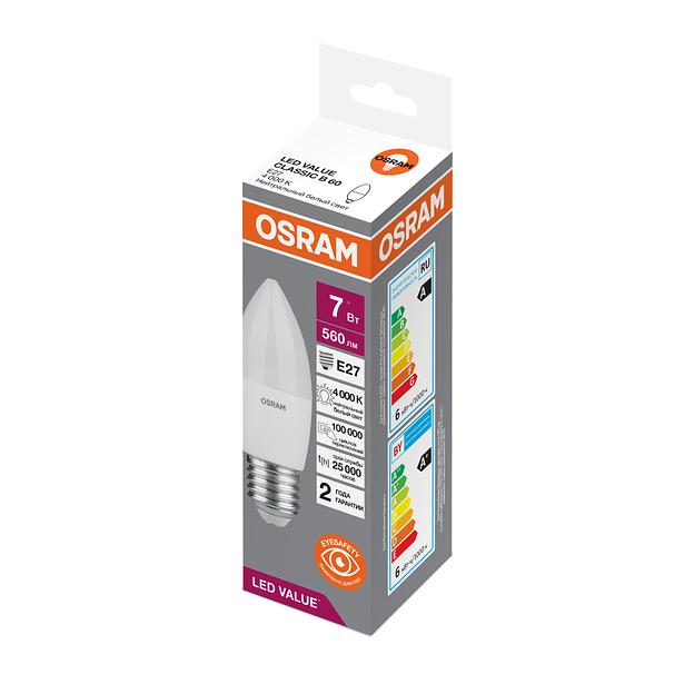 Лампа светодиодная LED 7 Вт E27 4000К 560Лм свеча 220 В (замена 60Вт) OSRAM фото 3
