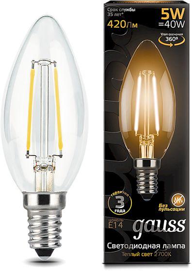 Лампа филам. Gauss 5Вт цок.:E14 свеча 220B 2700K св.свеч.бел.теп. C37 (упак.:10шт) (103801105) фото 2