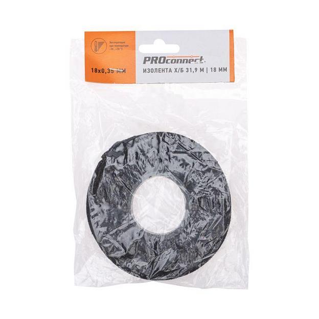 Изолента х/б 18мм двусторонняя 31.9м 200г Proconnect 09-2421-4 фото 4