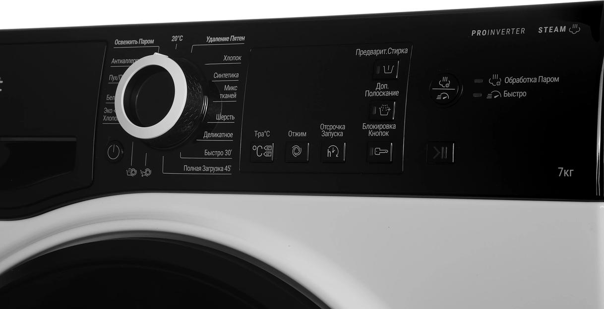 Стиральная машина Hotpoint NSB 7239 ZK VE RU класс: A загр.фронтальная макс.:7кг белый инвертер фото 8