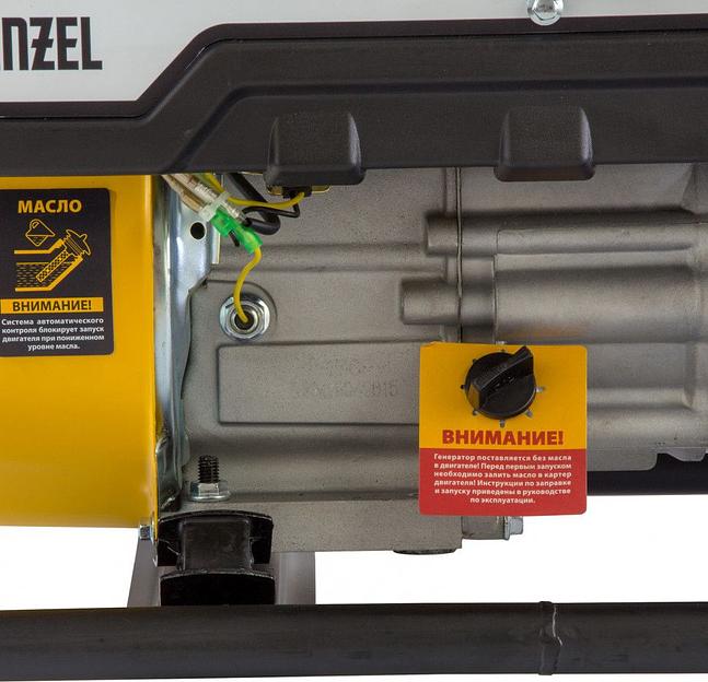Генератор Denzel PS 28 2.8кВт фото 6