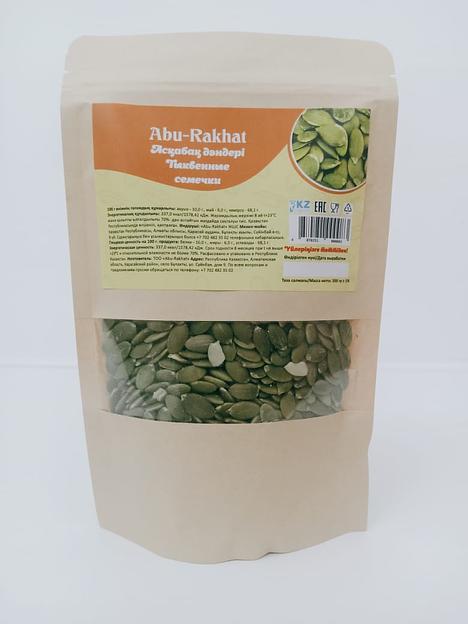 Тыквенные семечки Abu-Rakhat крафт-пакет 0,2 кг ОПТ фото 1