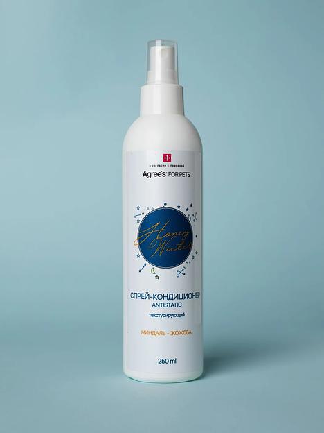 Спрей Agree’s FOR PETS Антистатик для шерсти животных 250 мл, опт фото 1
