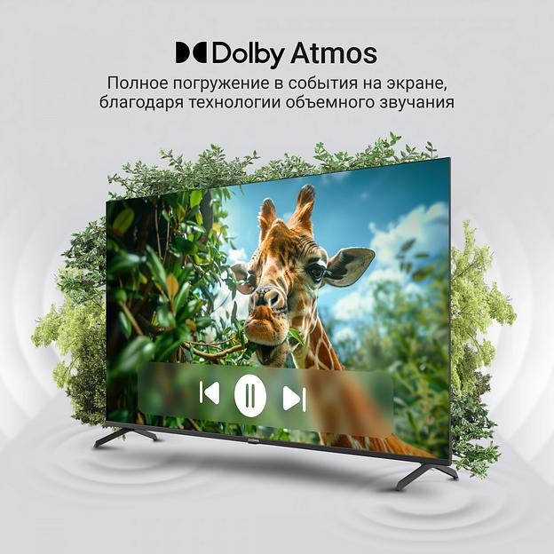 Телевизор QLED Digma 65" DM-LED65UQB31 Google TV Frameless Metal черный/черный 4K Ultra HD 60Hz MEMC DVB-T DVB-T2 DVB-C DVB-S DVB-S2 USB WiFi Smart TV фото 5