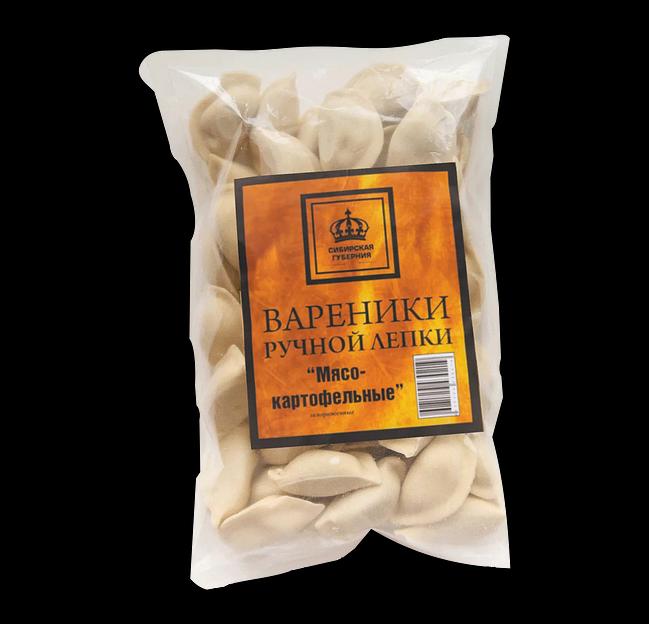 Вареники «Мясо - картофельные» опт фото 1
