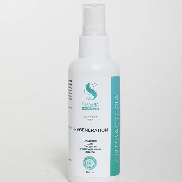 Спрей антибактериальный с ионами серебра Silveria Zoo Care «Regeneration» для восстановления кожи при ранах, повреждениях, ссадинах у животных 100 мл фото 1