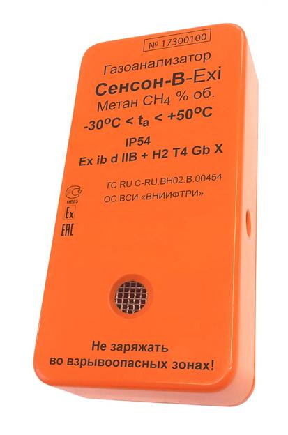 Сенсон-В-1002-H2-2-ЭХ газоанализатор однокомпонентный индивидуальный на водород H2 (0,1 - 4 % об.) (электрохимический) с принудительной подачей пробы для технологических процессов фото 1