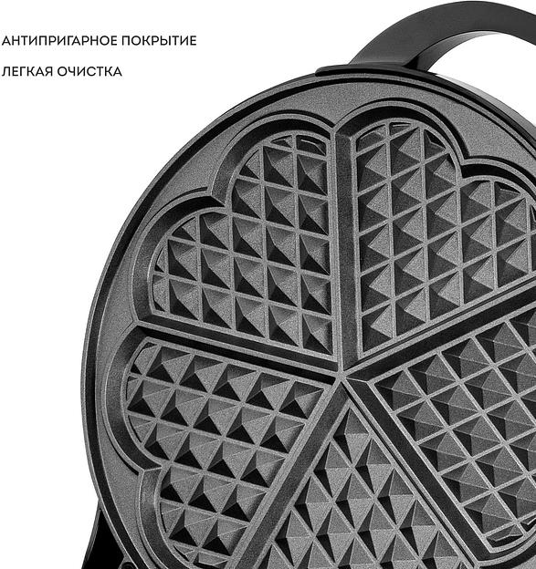 Вафельница Galaxy Line GL 2987 1200Вт черный фото 6