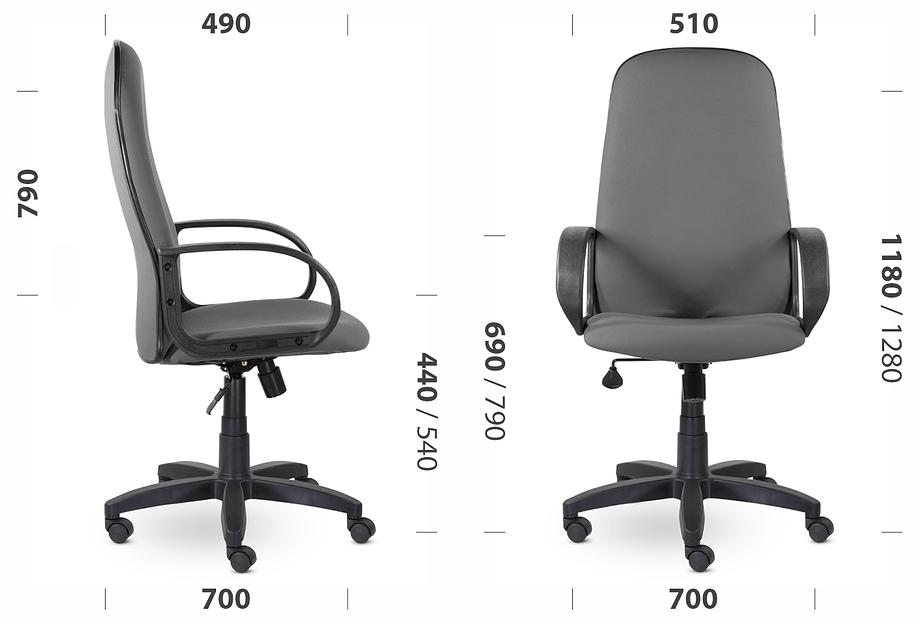 Кресло офисное Эльф пятилучье пластиковое d=660 мм фото 9