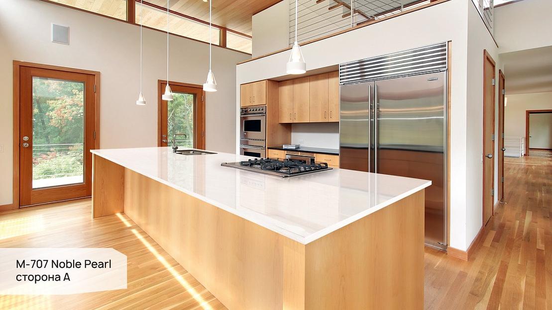 Кварцевый камень Grandex «M-707 А Noble Pearl» ОПТ фото 4