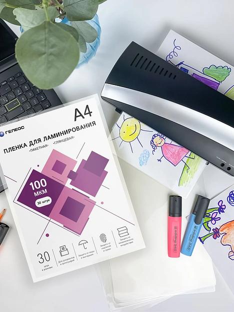 Пленка для ламинирования Heleos 100мкм A4 (30шт) глянцевая 216x303мм LPA4-100-30 фото 3