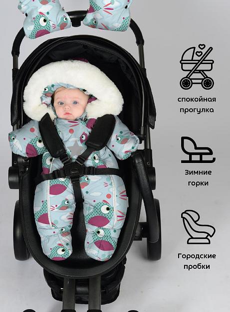 Комбинезон №106 Птички, арт 264ш/2 (74 см) фото 1