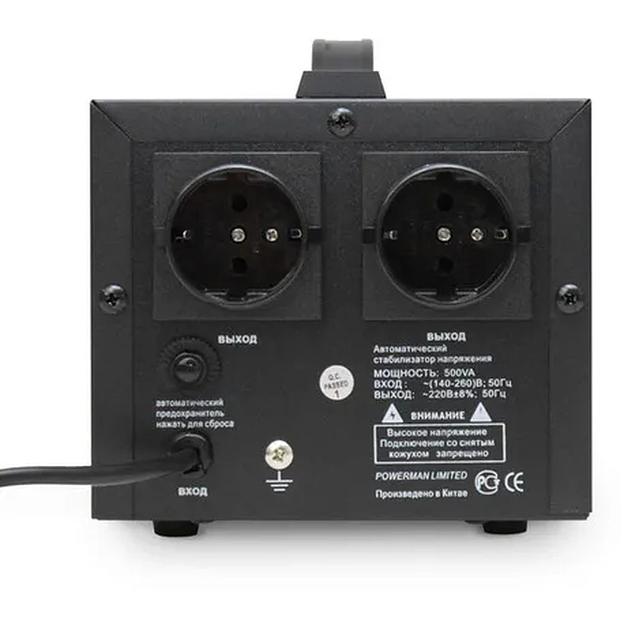 Стабилизатор напряжения Powerman AVS 500D Black (6015735) AVS 500 D Black (445932) {6} фото 3