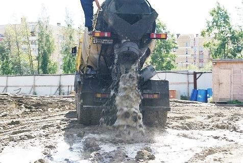 Бетон В 12,5 / М 150 ОПТ фото 4