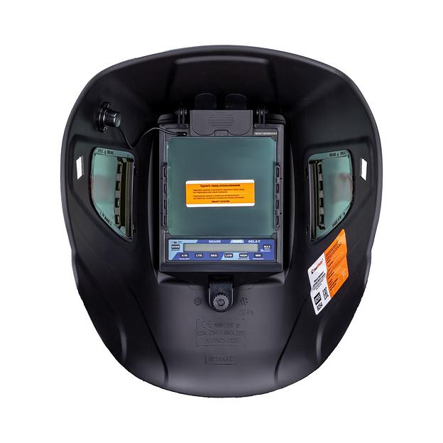 Маска сварщика Корунд Мега синяя Foxweld 8255 фото 6