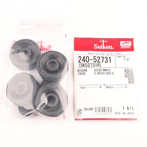 Ремкомплект  рабочего  тормозного цилиндра SK52731R  240-52731 Seiken фото 1