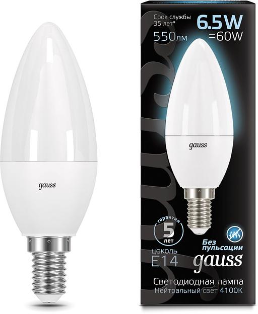 Лампа светодиодная Gauss 6.5Вт цок.:E14 свеча 220B 4100K св.свеч.бел.нейт. 35-C (упак.:1шт) (103101207) фото 1