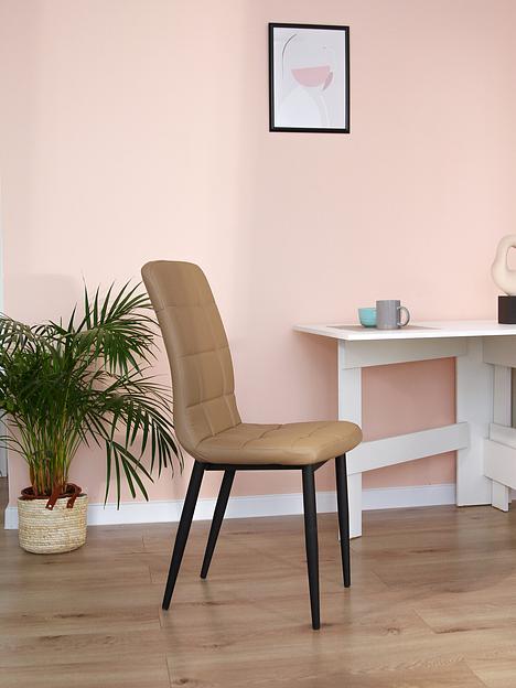 Стул «Квадро» ОПТ фото 5