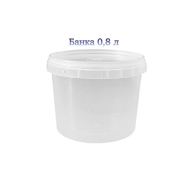 Банка пластиковая с крышкой 0.8 л опт фото 1