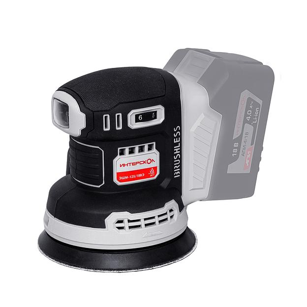 Бесщеточная аккумуляторная эксцентриковая шлифмашина Интерскол ЭШМ-125/18ВЭ 651.0.0.70 фото 3