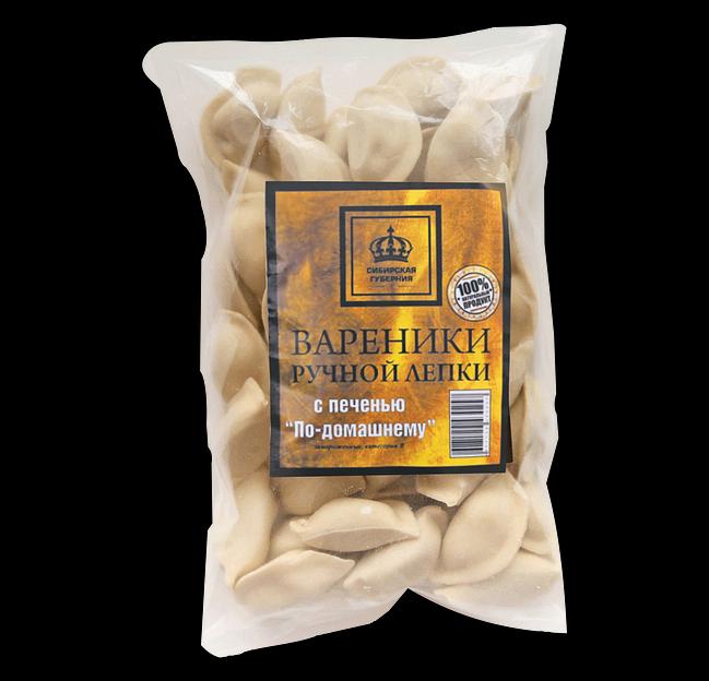 Вареники с печенью «По-домашнему» опт фото 1