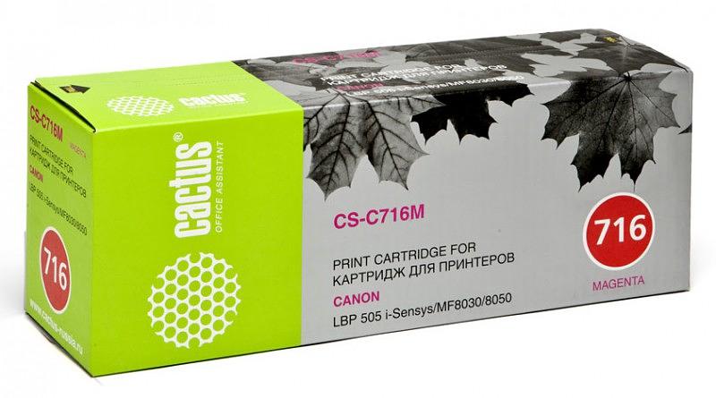 Картридж лазерный Cactus CS-C716M 716 M пурпурный (1500стр.) для Canon i-Sensys MF8030/MF8030cn/MF8050/LBP 5050 фото 5