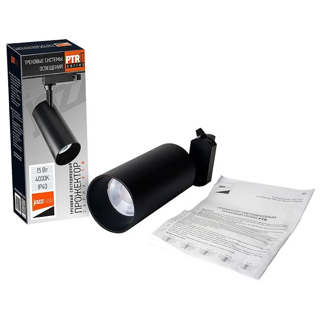 Светильник светодиодный трековый на шинопровод ДПО-15Вт 4000K 1350Лм 24° BL (чёрный) IP40 Jazzway JazzWay 5015166 фото 2