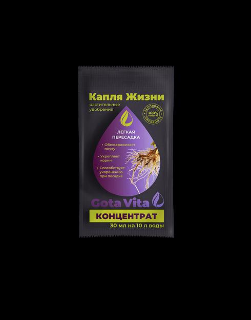 Удобрение GOTA VITA легкая пересадка, 30 мл опт фото 1