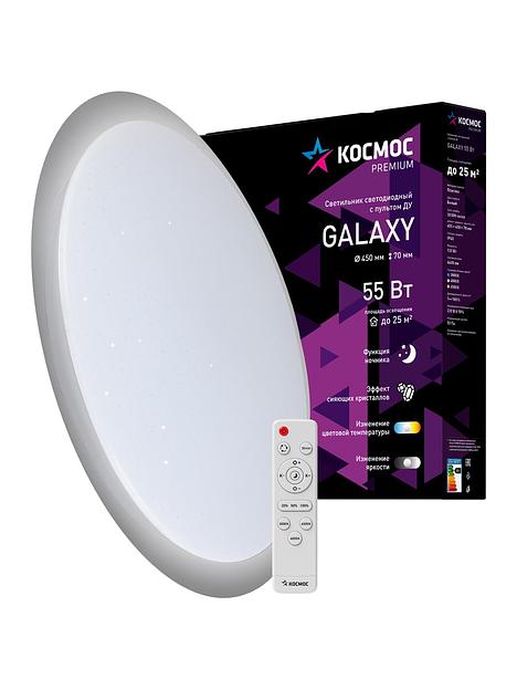 Светильник светодиодный ДБО-55 Вт настенно-потолочный управляемый GALAXY 230В 3000-6500K 4400Лм 450x70мм фото 2