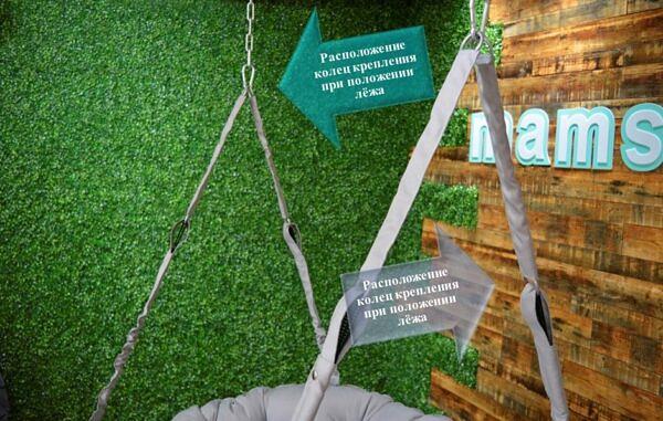 Подвесной диван «Комфорт» светло-серый фото 3