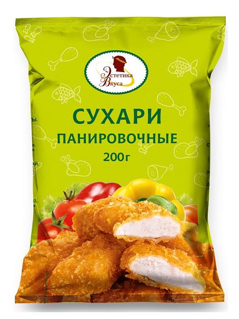 Панировочные сухари ВС Эстетика вкуса 200 г ОПТ фото 1