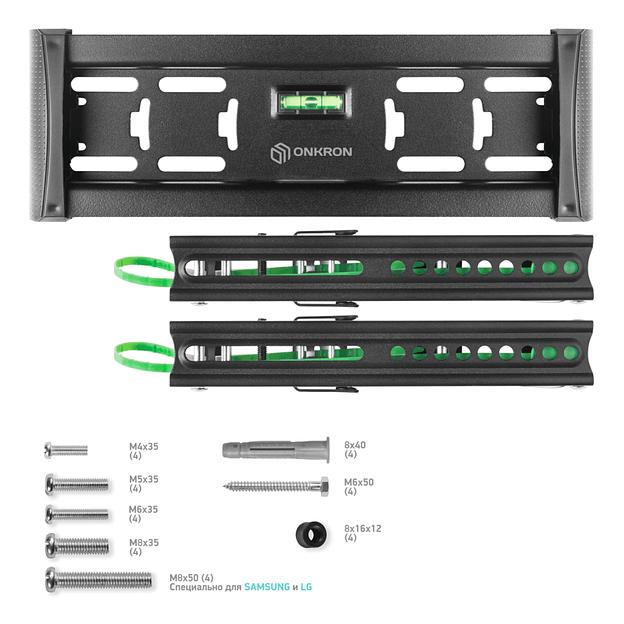 Наклонный кронштейн ONKRON TM4чёрный фото 6