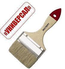 Кисть "Эксперт" 100мм фото 1