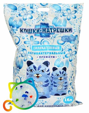 Наполнитель силикагелевый с цветными гранулами Радуга «Кошки-Матрешки» 16л фото 1