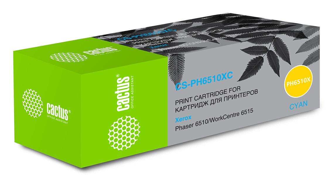 Картридж лазерный Cactus 106R03693 CS-PH6510XC голубой (4300стр.) для Xerox Phaser 6510/WC6515 фото 1