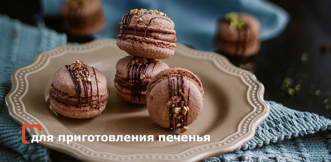 Миндаль обжаренный резаный «Столбики» ведро опт фото 4