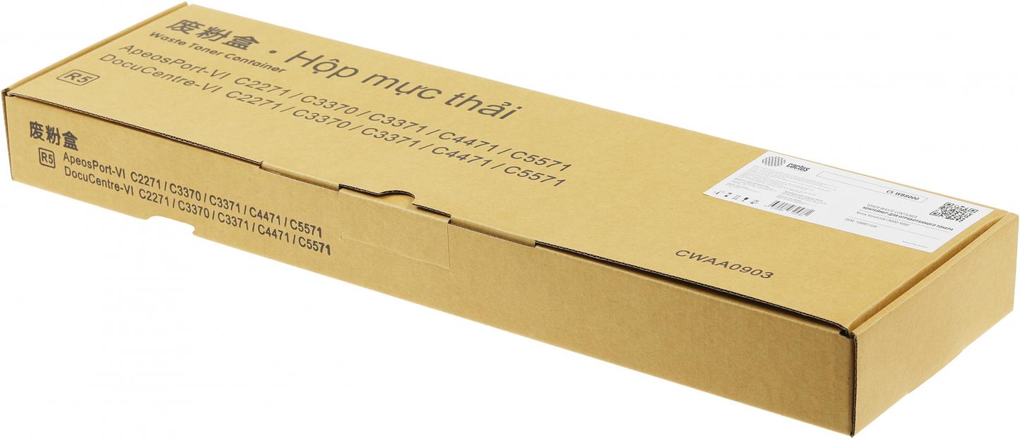 Бункер Cactus CS-WB8000 для VersaLink C8000/9000 фото 7