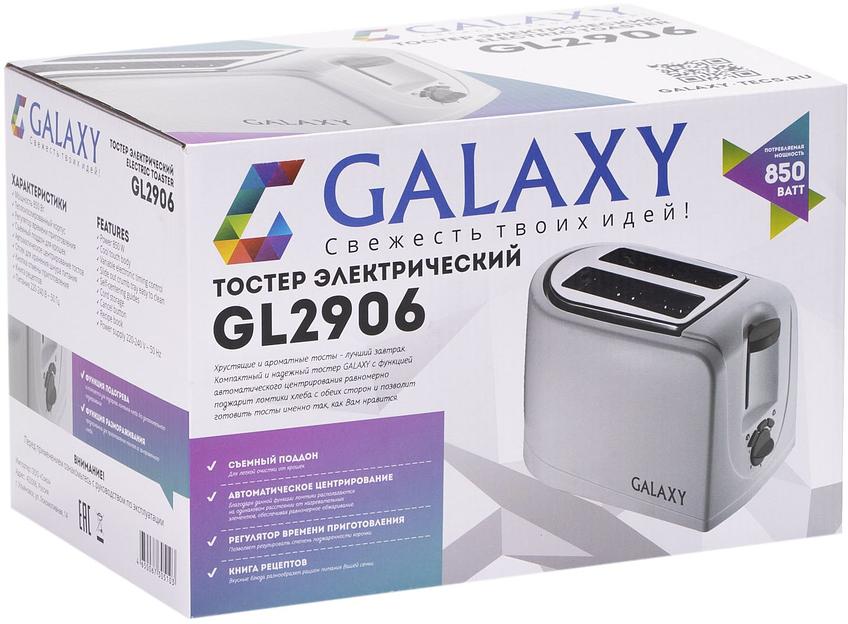 Тостер Galaxy Line GL 2906 850Вт белый фото 6