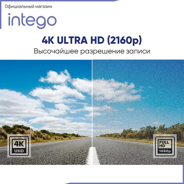Сигнатурное Комбо-устройство видеорегистратор Intego VX-1300S 4k, опт фото 9