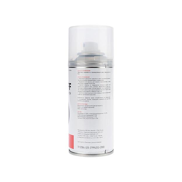 Средство для удаления наклеек LABEL OFF, Rexant, 150 мл, аэрозоль фото 4