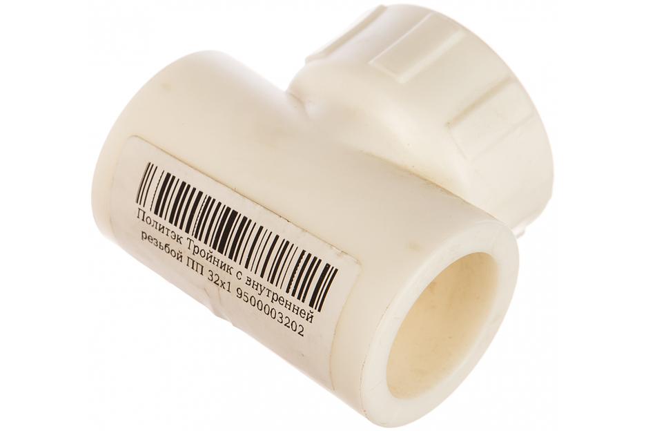 Тройник полипропиленовый PPR комбинированный ВР 32 х 1' фото 2
