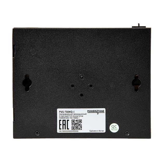 Неуправляемый промышленный 4 портовый PoE коммутатор POWERTONE PUS-TS04G-i фото 5
