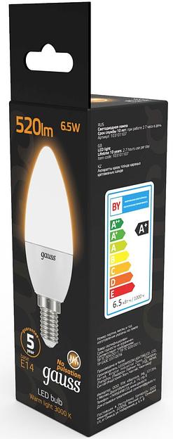 Лампа светодиодная Gauss Black 6.5Вт цок.:E14 свеча 220B 3000K св.свеч.бел.теп. C37 (упак.:10шт) (103101107) фото 8