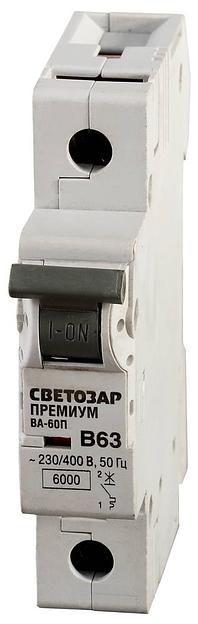 СВЕТОЗАР ВА-60П, 1P, 63А, B, 6кА, автоматический выключатель, Премиум (SV-49011-63-B) фото 1