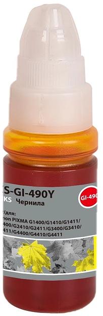 Чернила Cactus CS-GI-490Y GI-490 желтый 70мл для Canon PIXMA G1400/G1410/G1411/G2400/G2410/G2411/G3400/G3410/G3411/G4400/G4410/G4411 фото 2